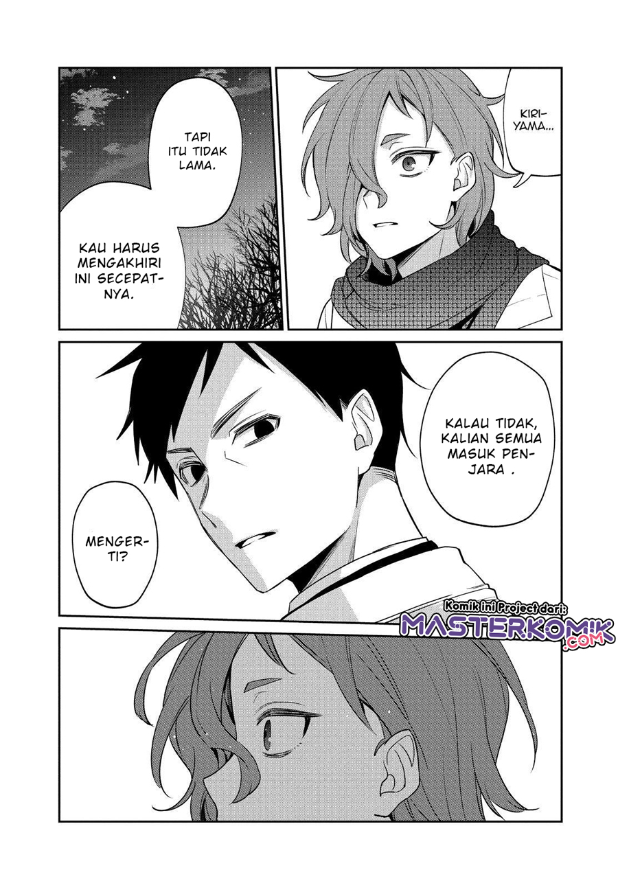 sachi-iro-no-one-room - Chapter: 53