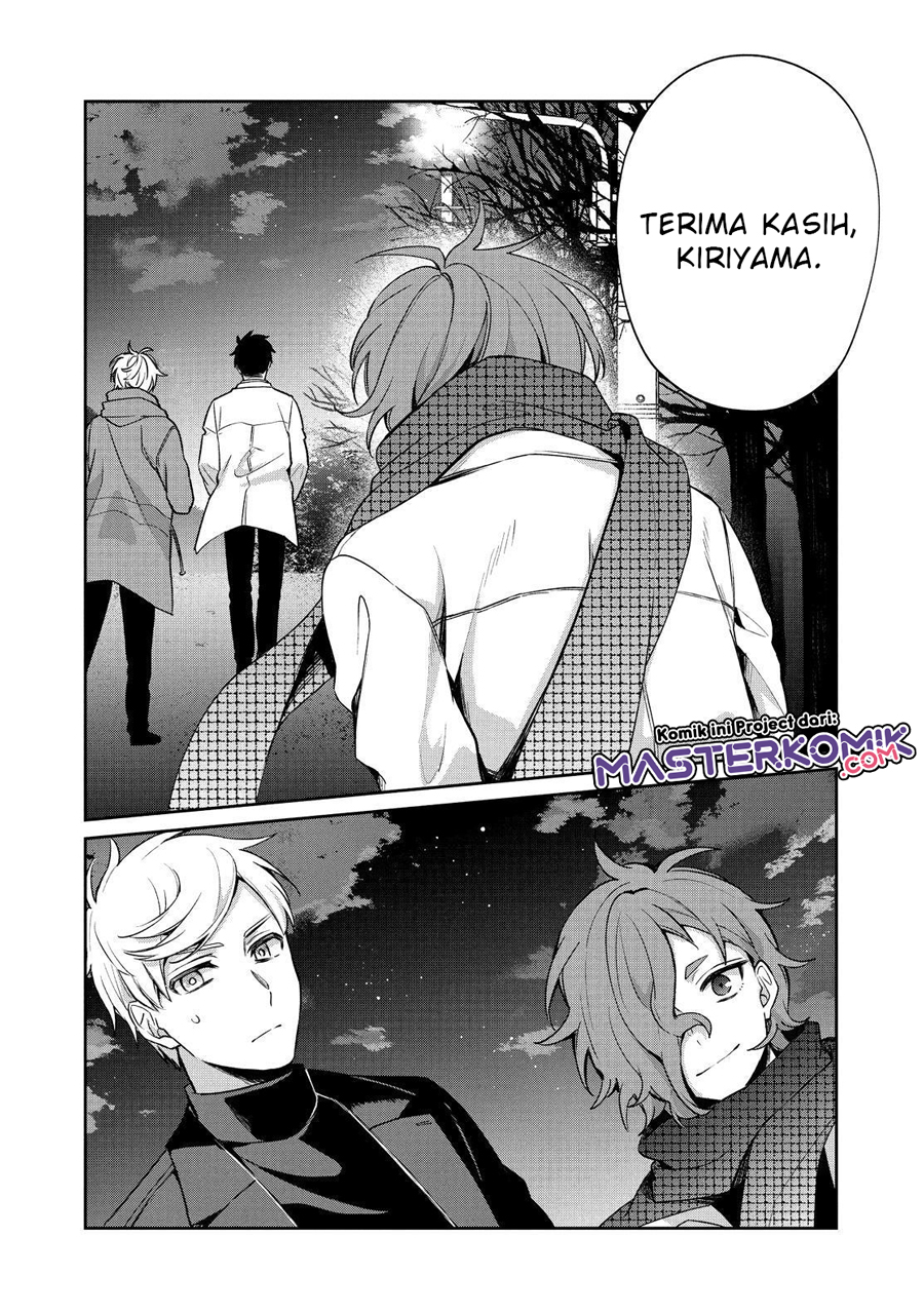 sachi-iro-no-one-room - Chapter: 53