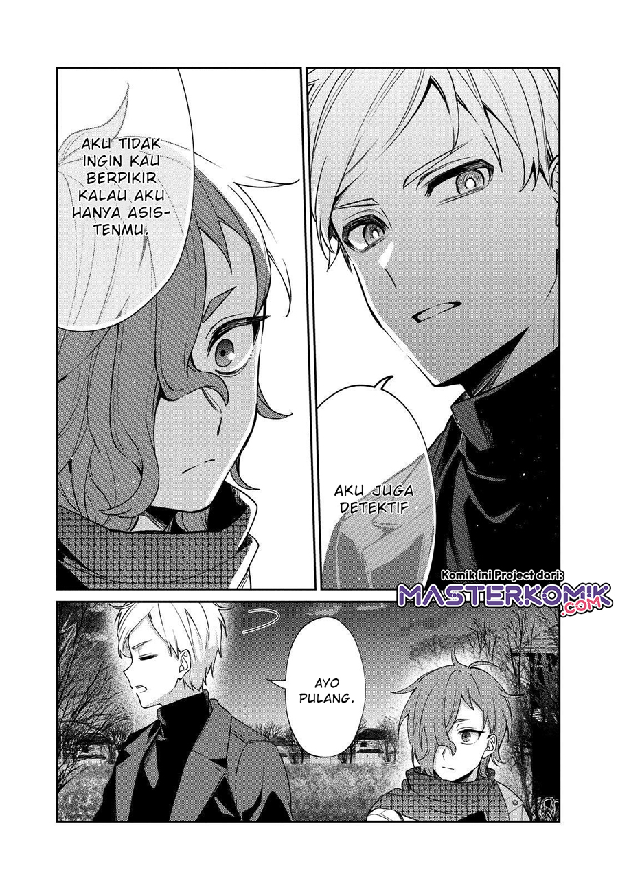 sachi-iro-no-one-room - Chapter: 53