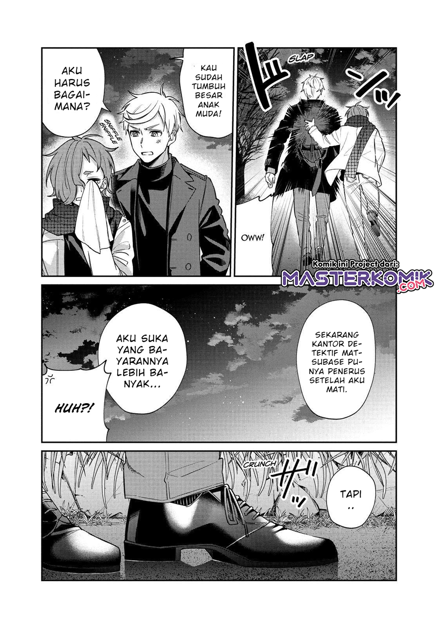 sachi-iro-no-one-room - Chapter: 53