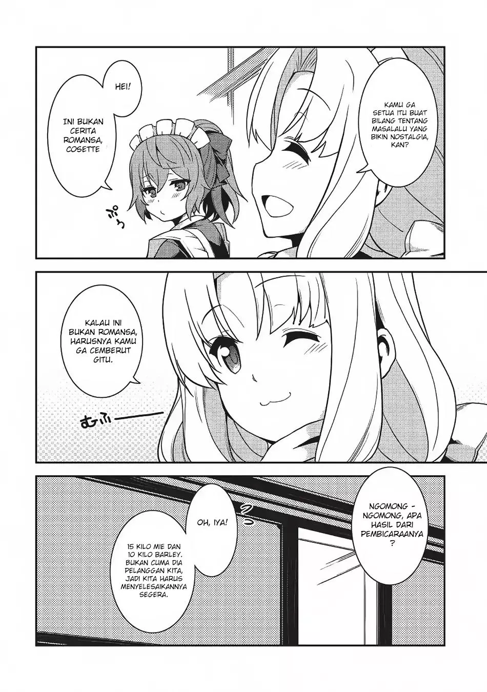 seirei-gensouki - Chapter: 14