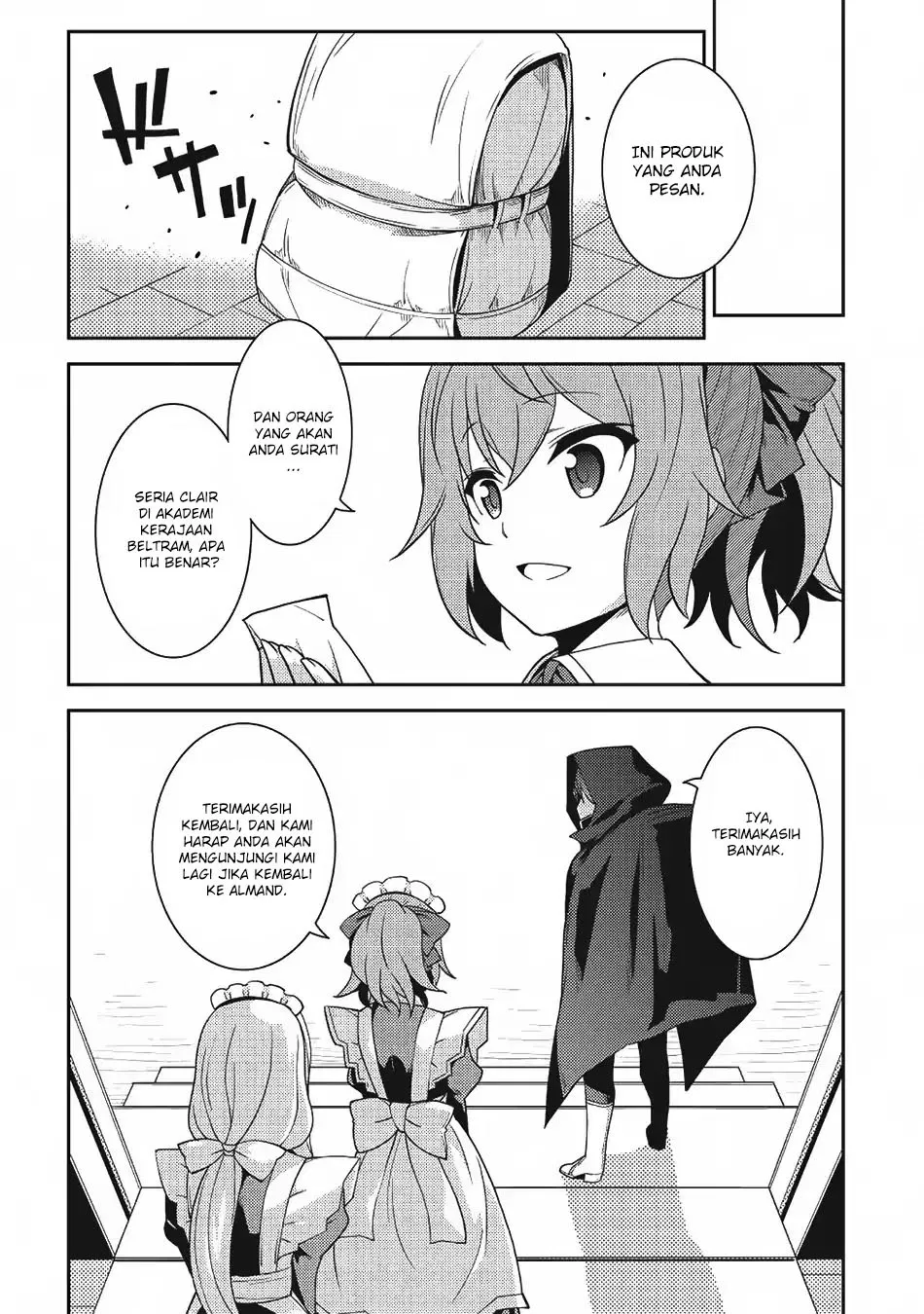 seirei-gensouki - Chapter: 14