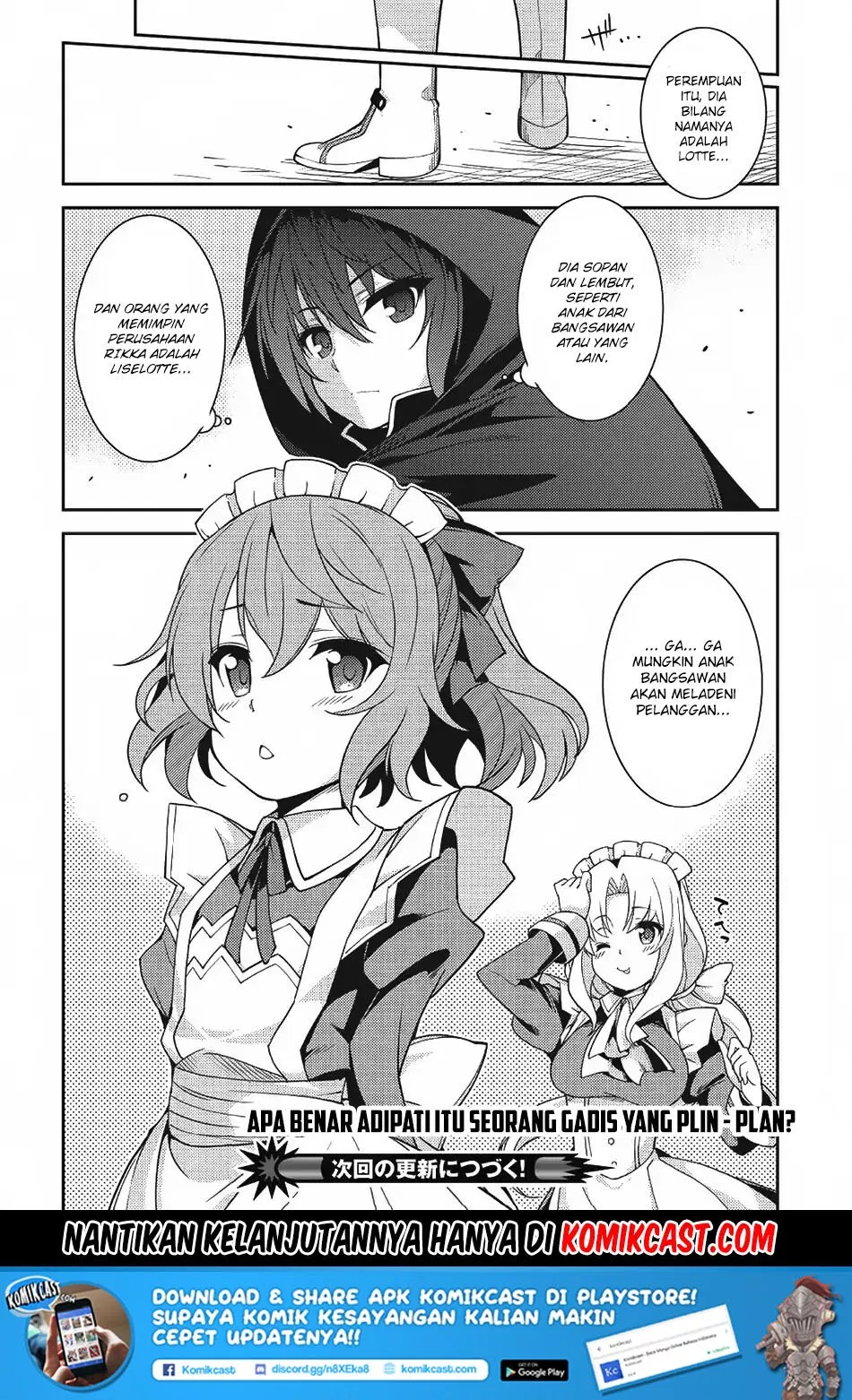 seirei-gensouki - Chapter: 14