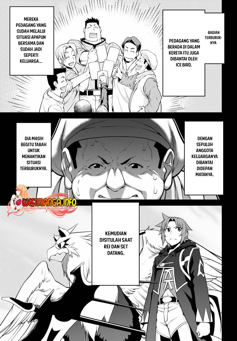 legend - Chapter: 67