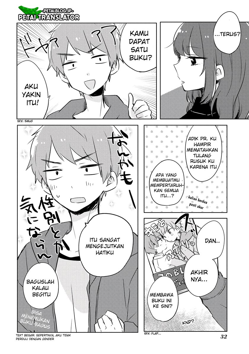 natsuki-kun-wa-kyou-mo-kirei - Chapter: 4