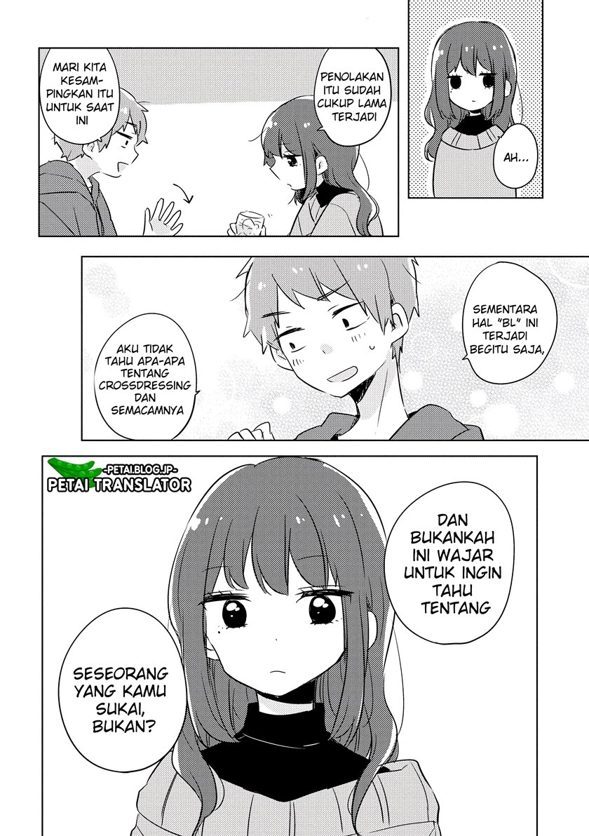 natsuki-kun-wa-kyou-mo-kirei - Chapter: 4