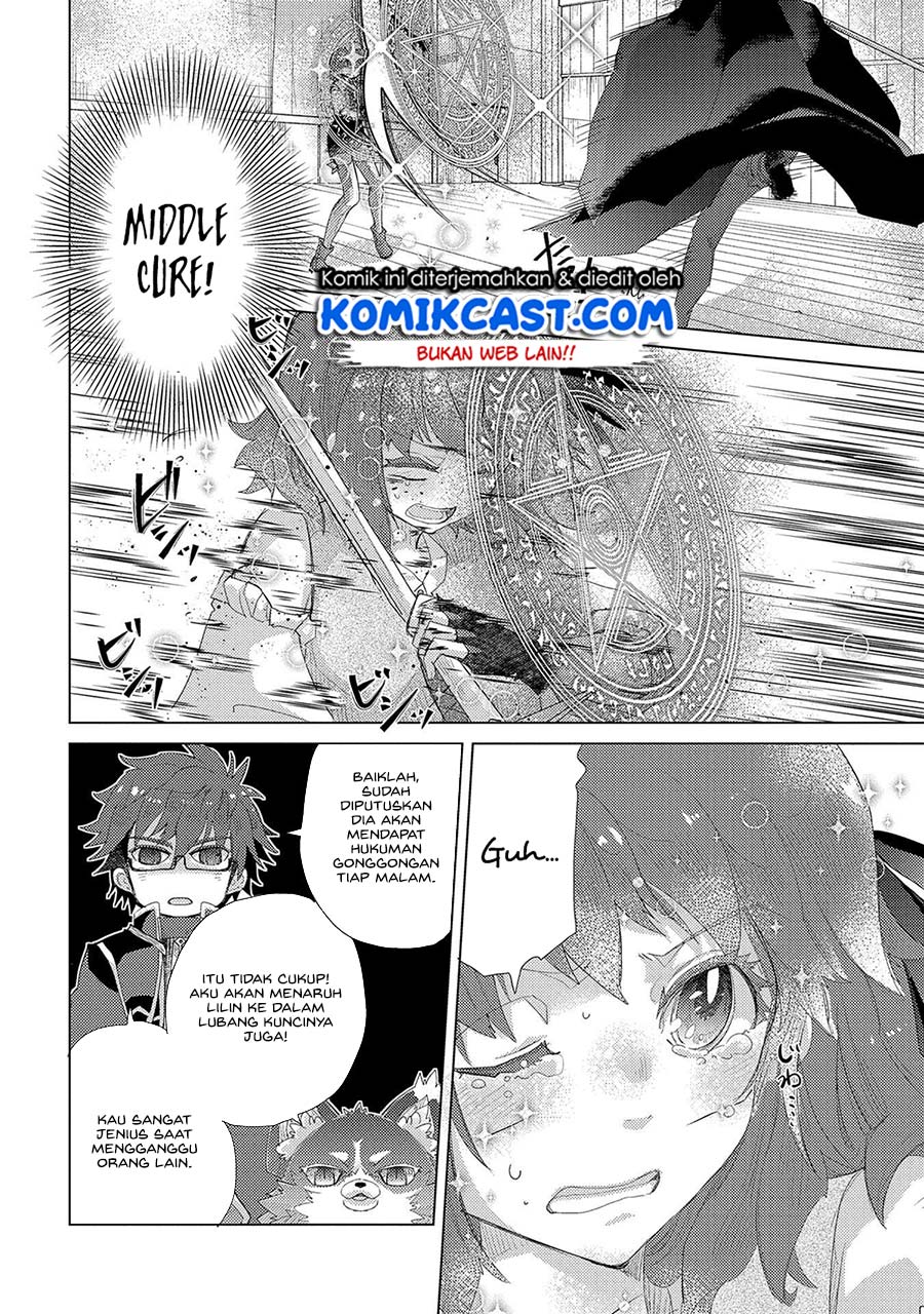 yuukyuu-no-gusha-asley-no-kenja-no-susume - Chapter: 33