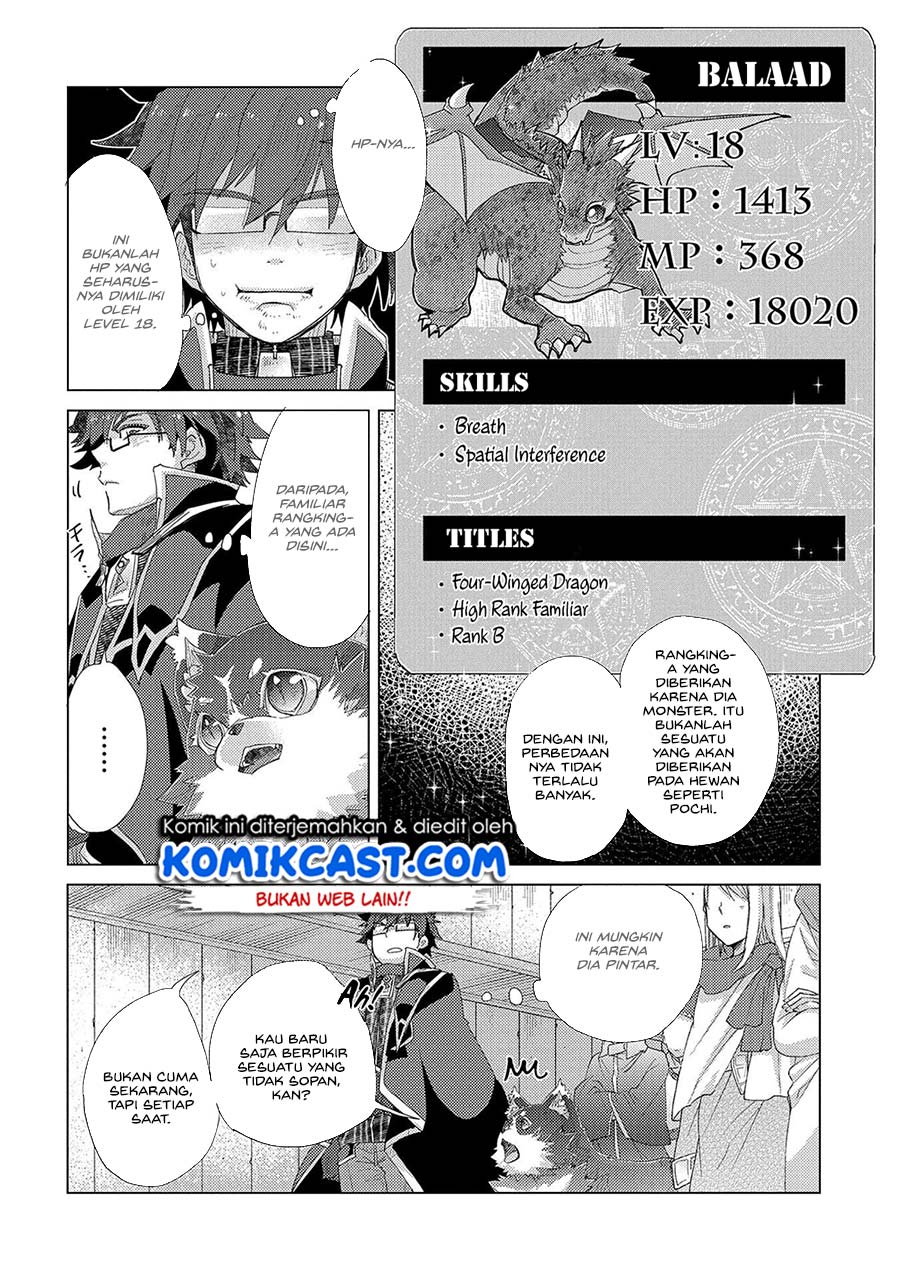 yuukyuu-no-gusha-asley-no-kenja-no-susume - Chapter: 33