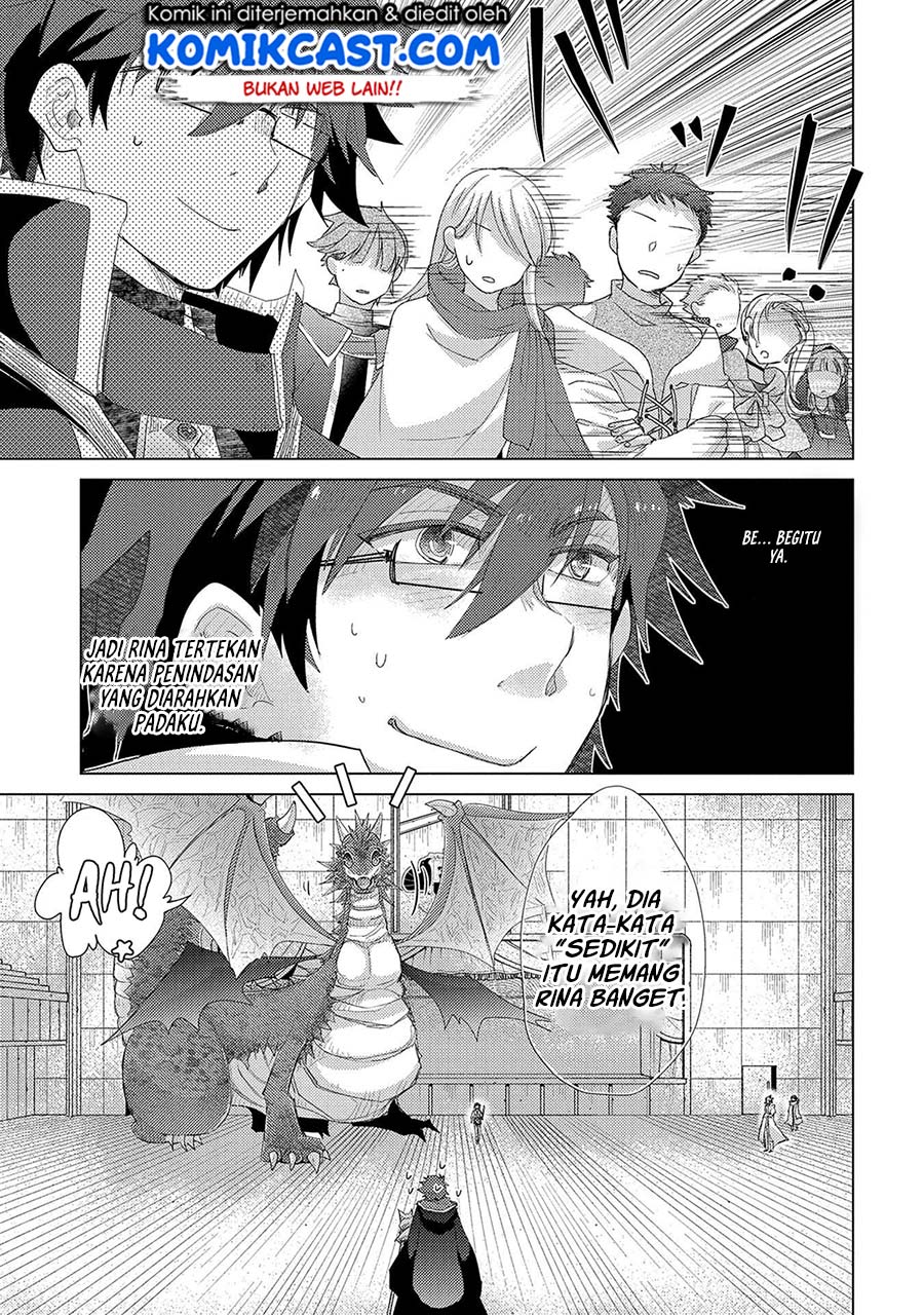 yuukyuu-no-gusha-asley-no-kenja-no-susume - Chapter: 33