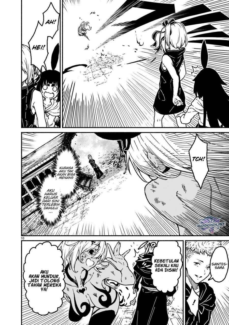 kaminaki-sekai-no-kamisama-katsudou - Chapter: 19