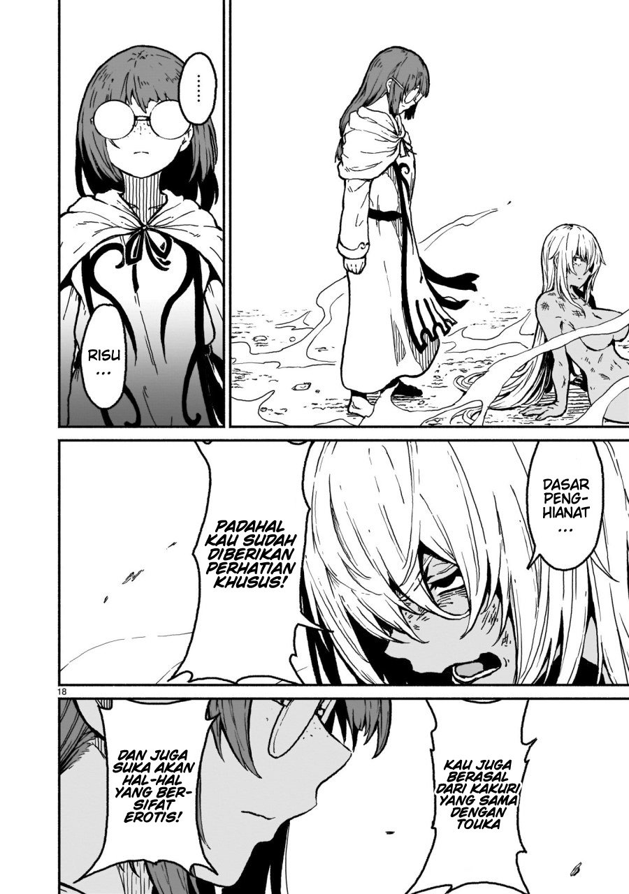 kaminaki-sekai-no-kamisama-katsudou - Chapter: 19