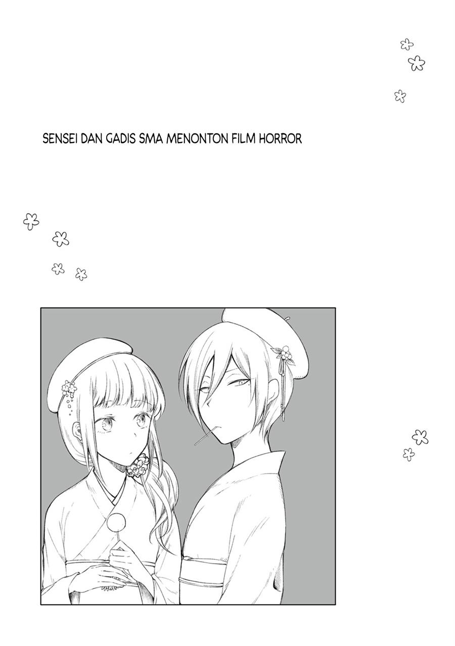 sensei-to-jk - Chapter: 4