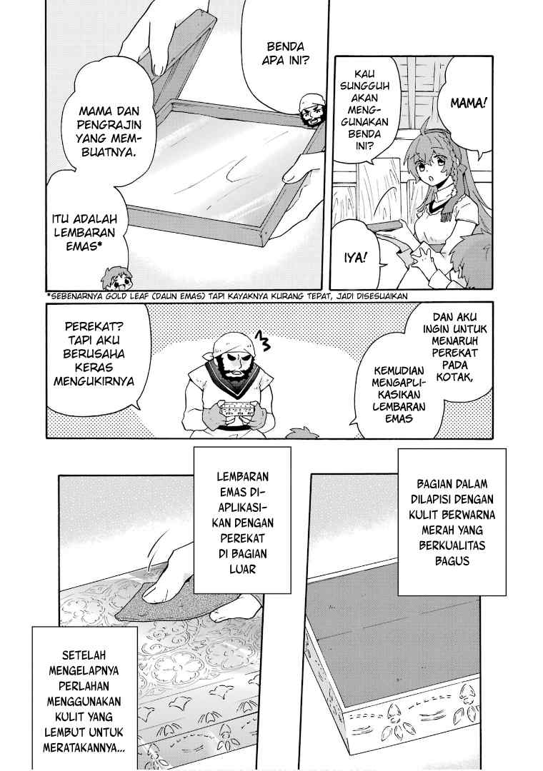 tada-shiawasena-isekai-kazoku-seikatsu - Chapter: 15