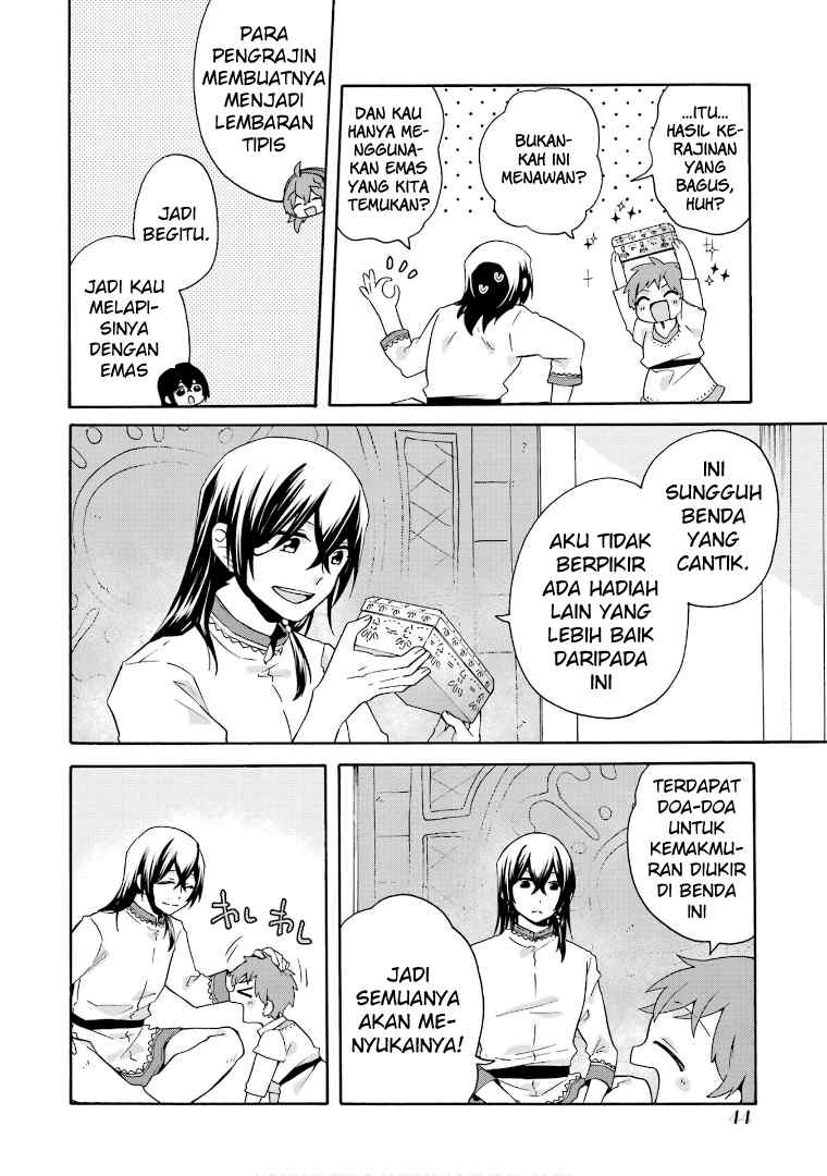 tada-shiawasena-isekai-kazoku-seikatsu - Chapter: 15