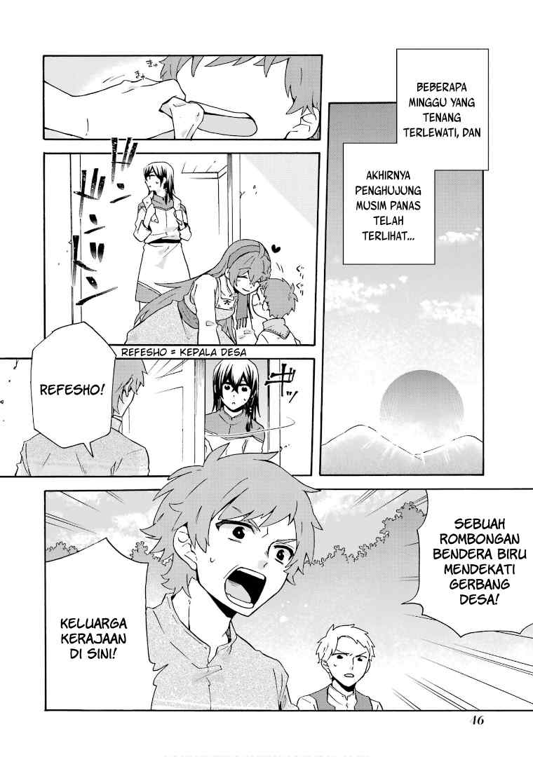 tada-shiawasena-isekai-kazoku-seikatsu - Chapter: 15