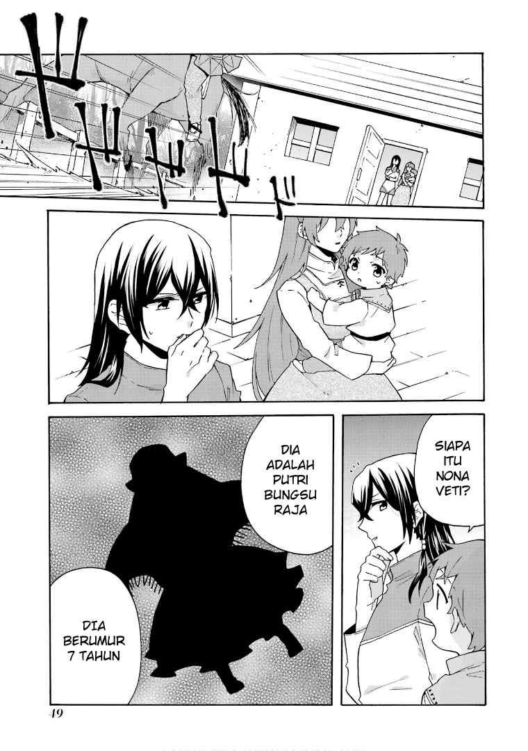 tada-shiawasena-isekai-kazoku-seikatsu - Chapter: 15