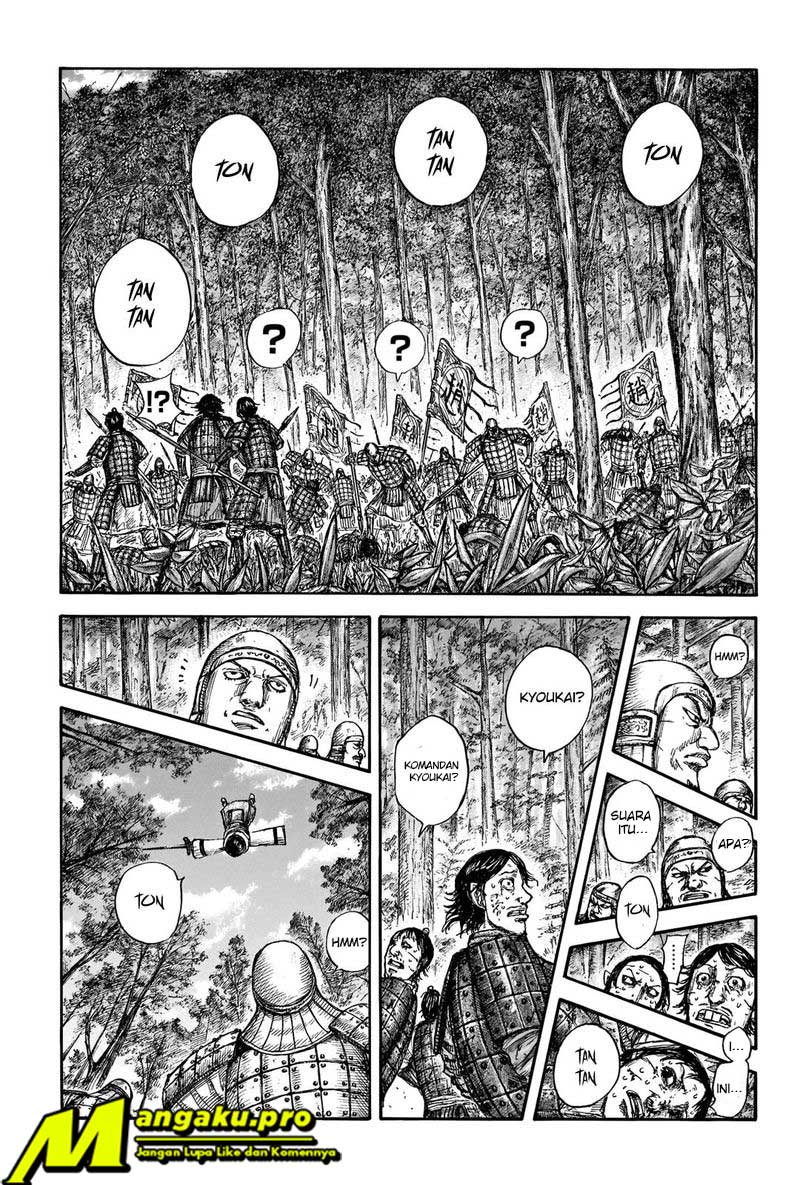 kingdom - Chapter: 663