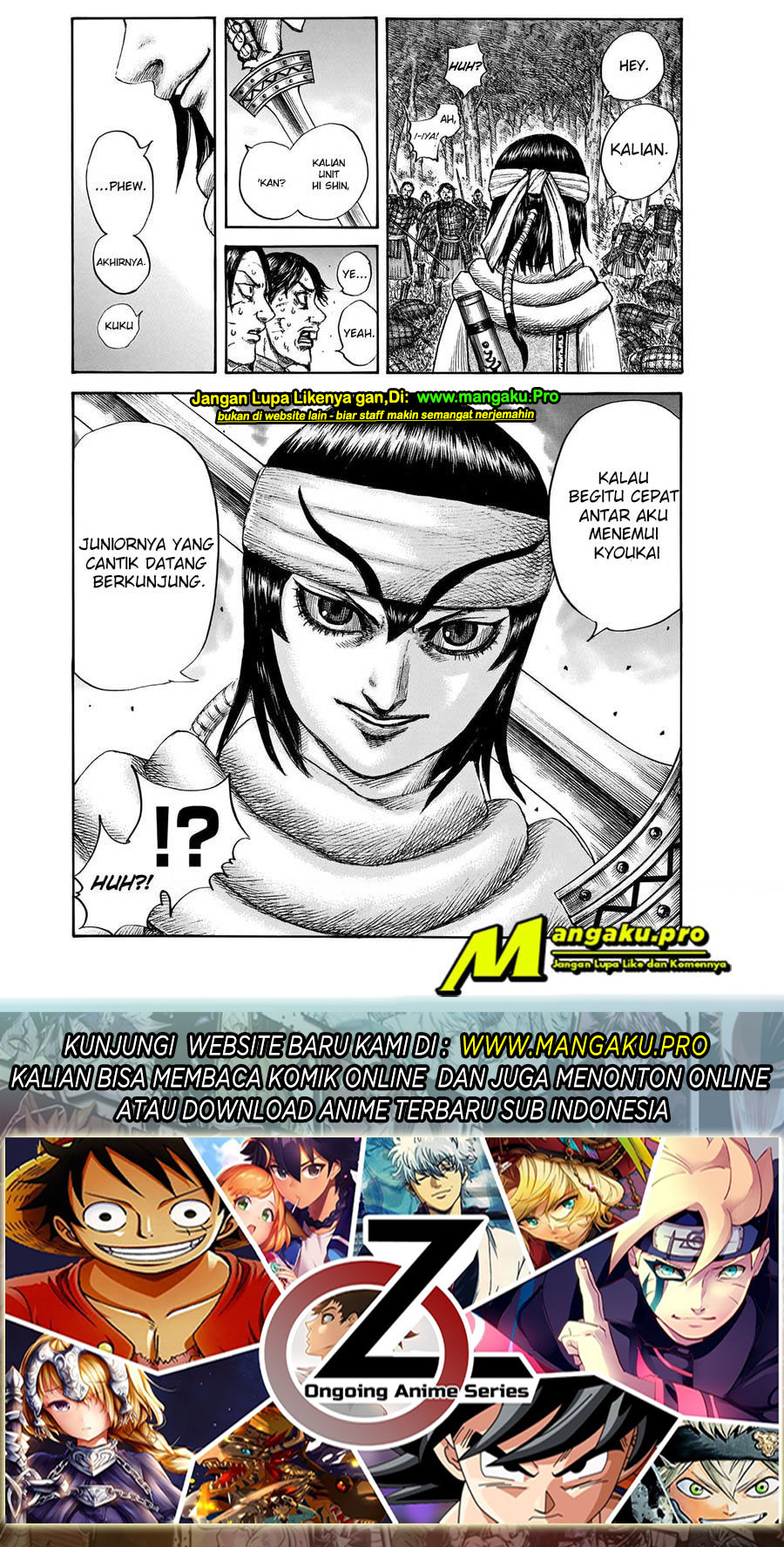 kingdom - Chapter: 663