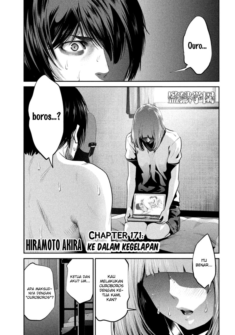 prison-school - Chapter: 171