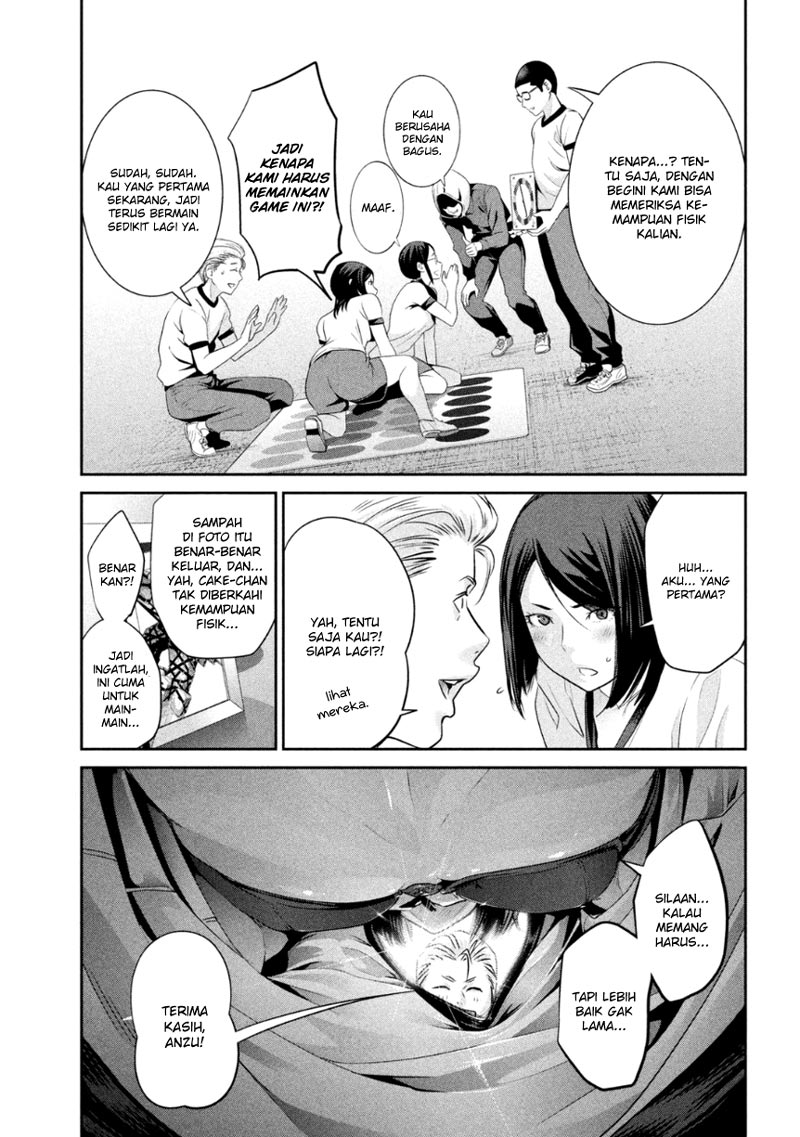 prison-school - Chapter: 171