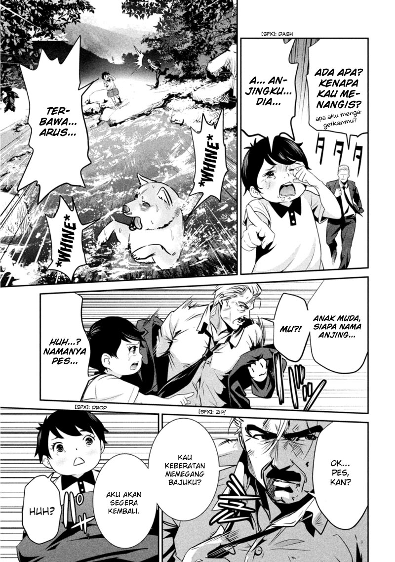 prison-school - Chapter: 171