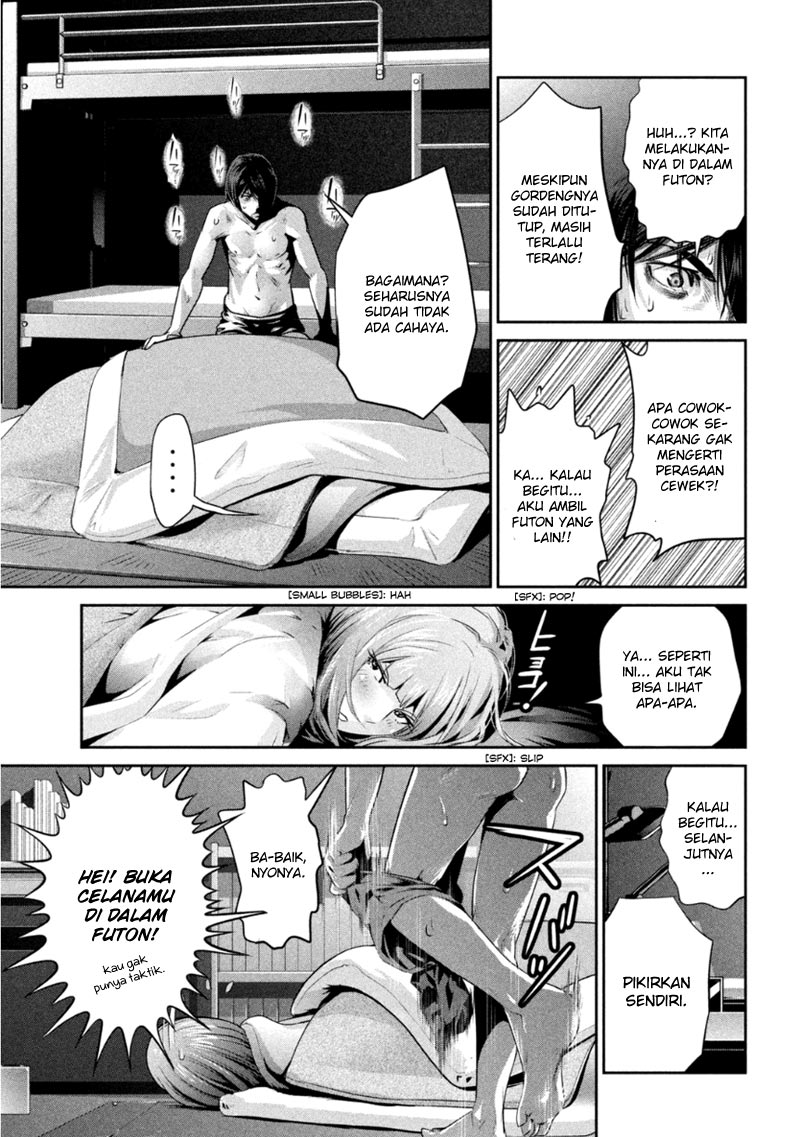 prison-school - Chapter: 171