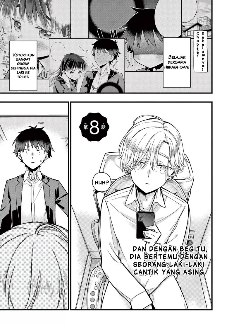 hiiragi-san-is-a-little-careless - Chapter: 8