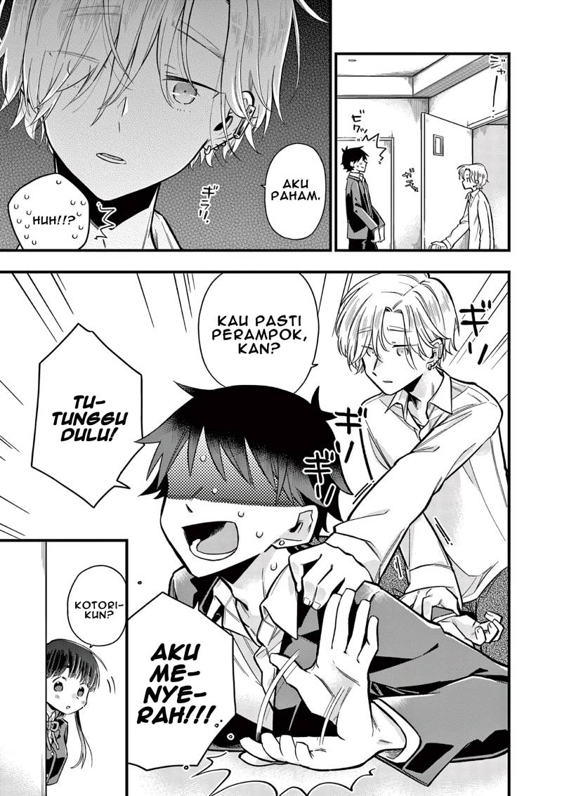 hiiragi-san-is-a-little-careless - Chapter: 8