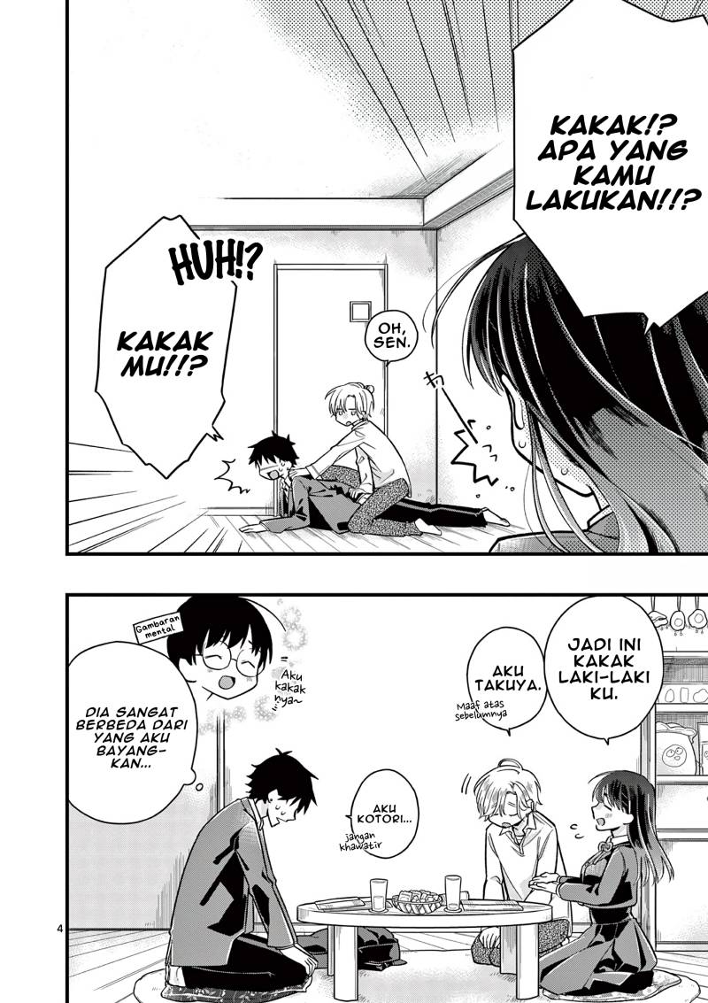 hiiragi-san-is-a-little-careless - Chapter: 8