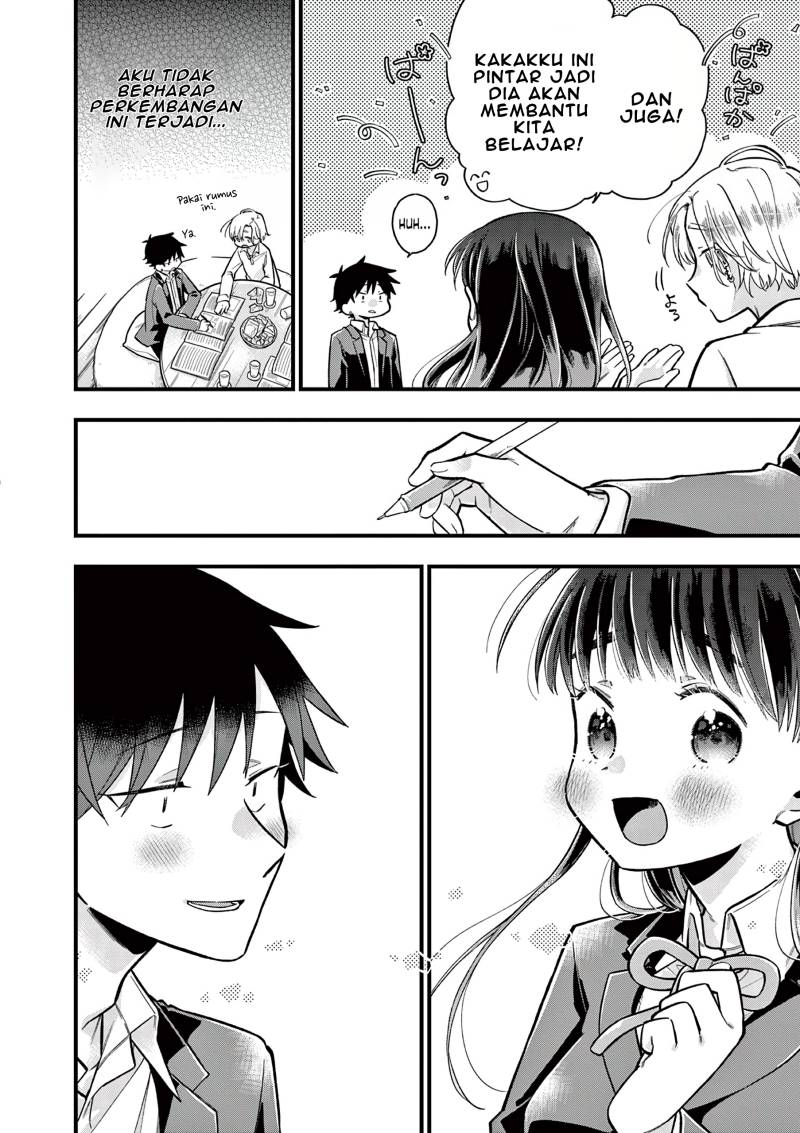 hiiragi-san-is-a-little-careless - Chapter: 8