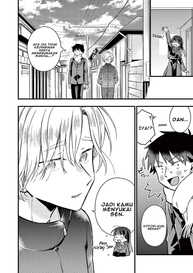 hiiragi-san-is-a-little-careless - Chapter: 8