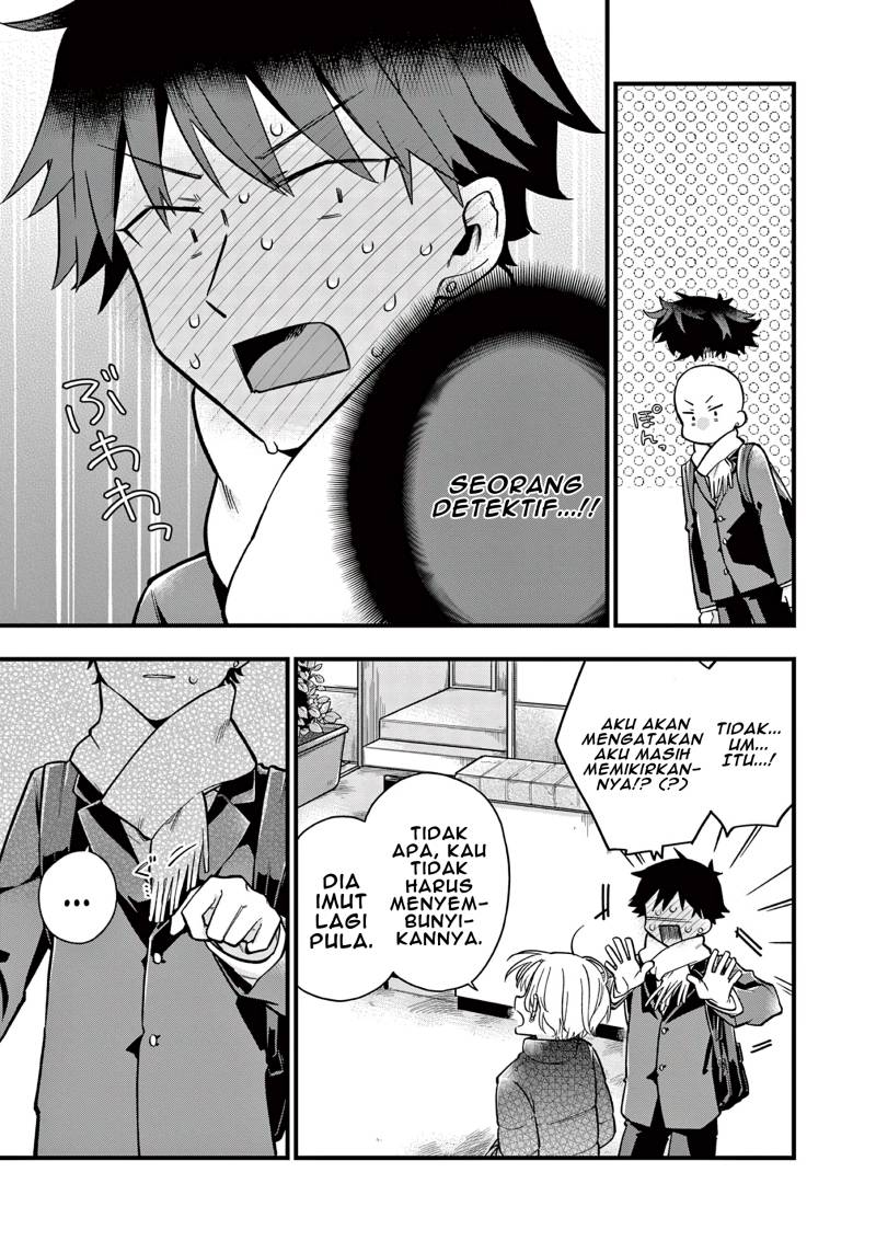 hiiragi-san-is-a-little-careless - Chapter: 8