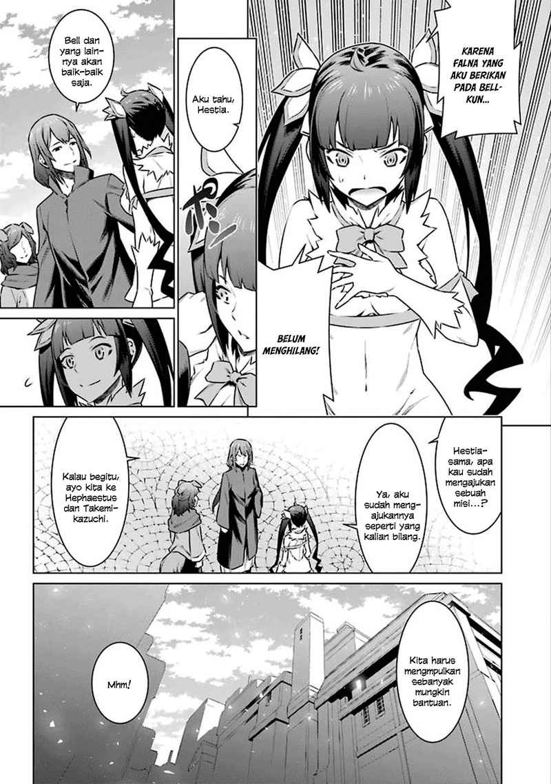 dungeon-ni-deai-o-motomeru-no-wa-machigatte-iru-darou-ka - Chapter: 60