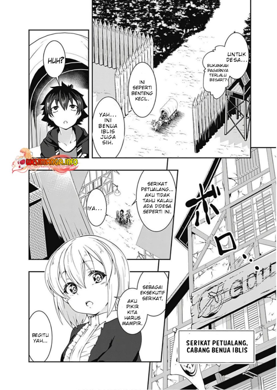 jichou-shinai-motoyuusha-no-tsuyokute-tanoshii-new-game - Chapter: 77