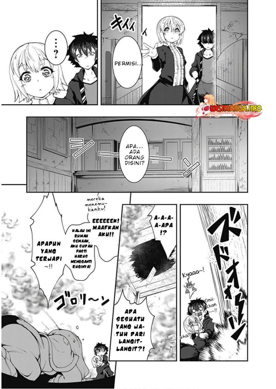 jichou-shinai-motoyuusha-no-tsuyokute-tanoshii-new-game - Chapter: 77