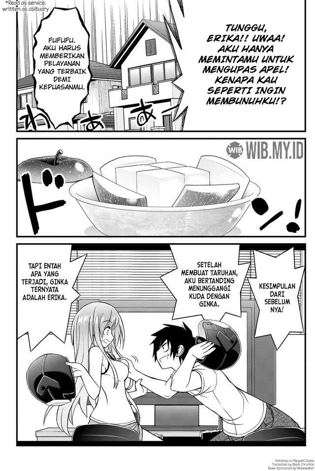 kin-no-kanojo-gin-no-kanojo - Chapter: 32