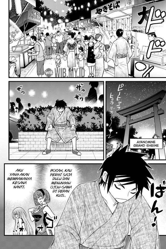 kin-no-kanojo-gin-no-kanojo - Chapter: 32