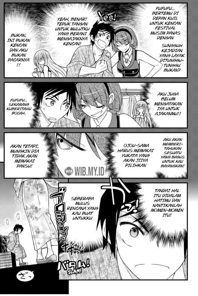 kin-no-kanojo-gin-no-kanojo - Chapter: 32