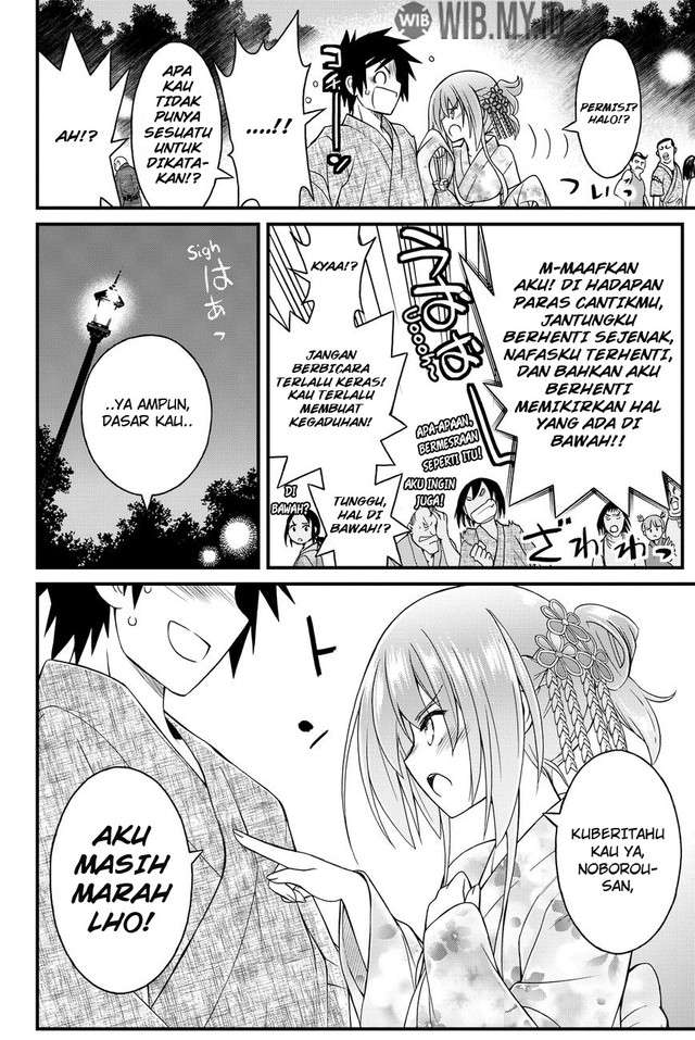 kin-no-kanojo-gin-no-kanojo - Chapter: 32