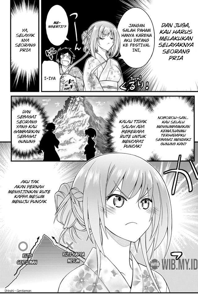 kin-no-kanojo-gin-no-kanojo - Chapter: 32