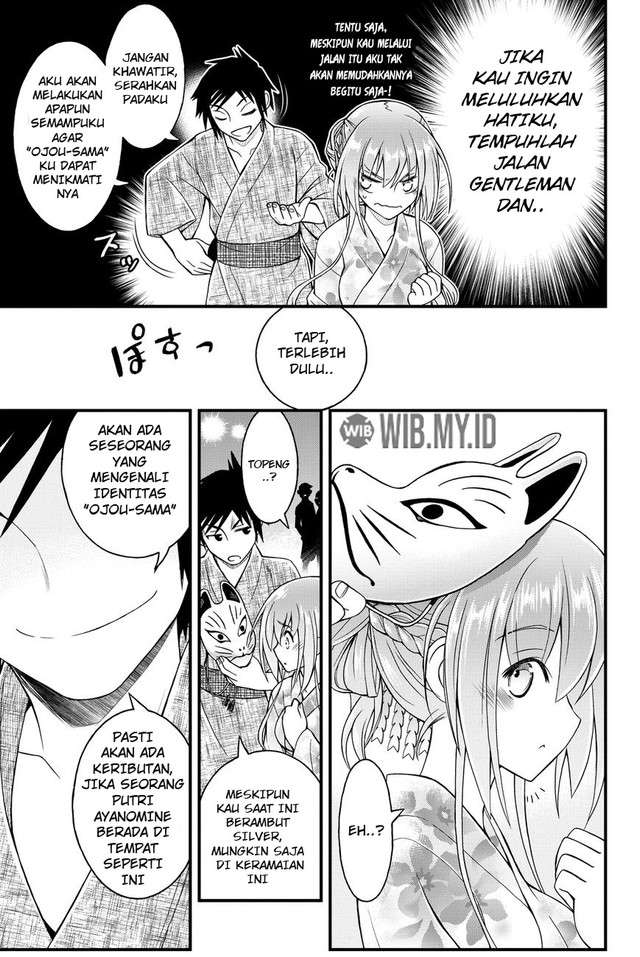 kin-no-kanojo-gin-no-kanojo - Chapter: 32