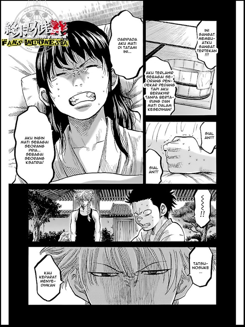 requiem-of-the-shinsengumi - Chapter: 5