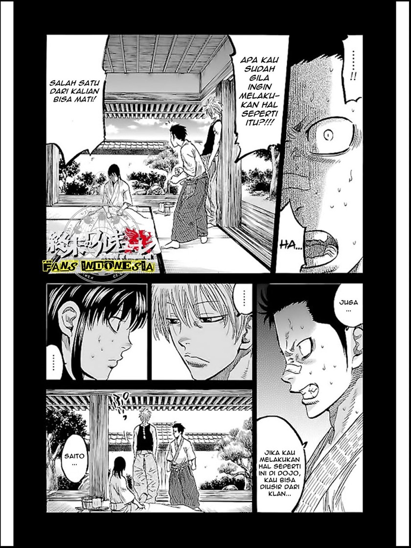 requiem-of-the-shinsengumi - Chapter: 5