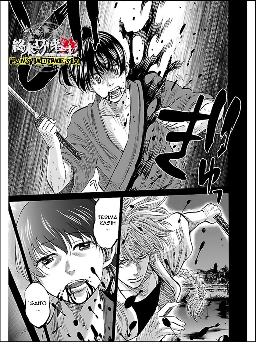 requiem-of-the-shinsengumi - Chapter: 5