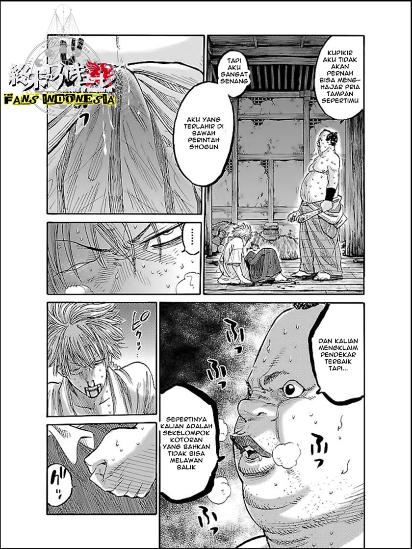 requiem-of-the-shinsengumi - Chapter: 5