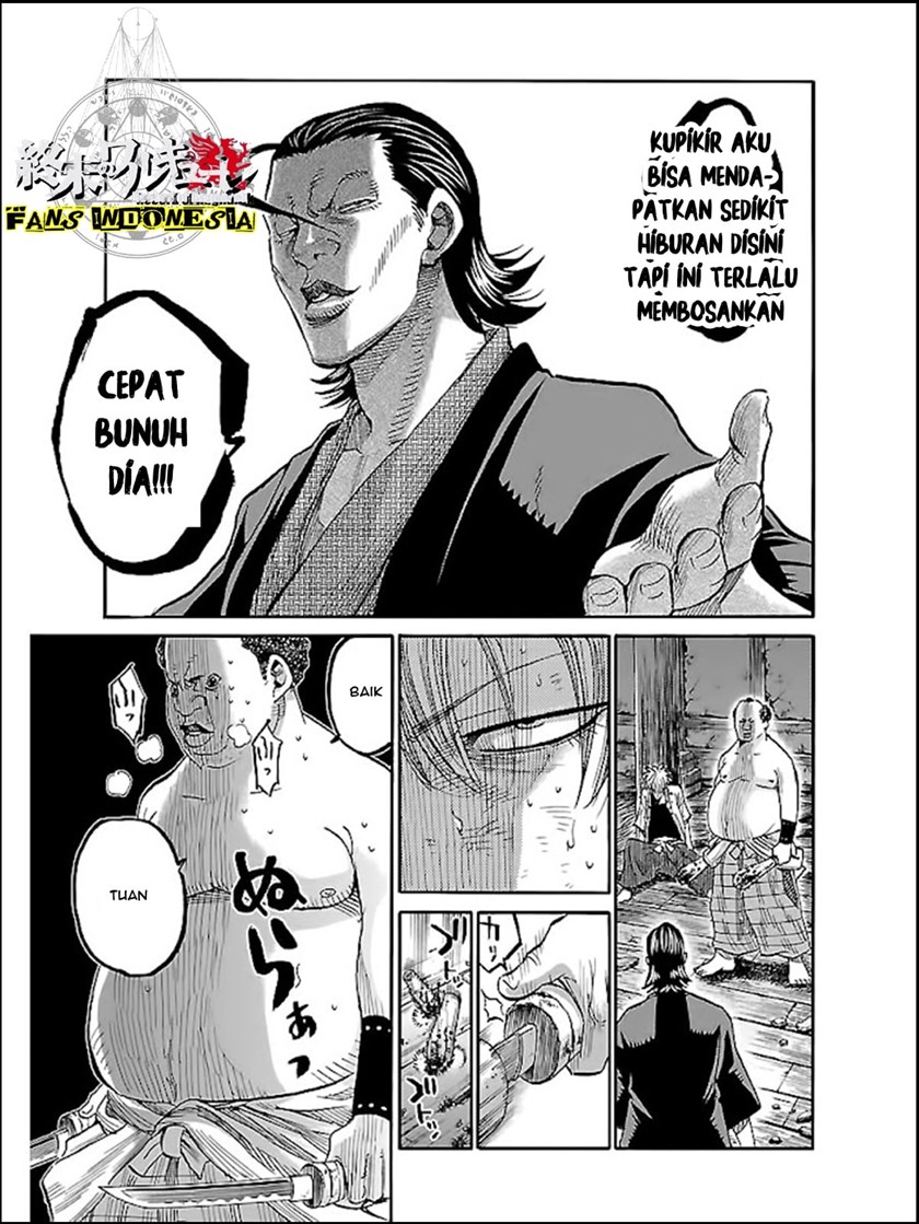 requiem-of-the-shinsengumi - Chapter: 5