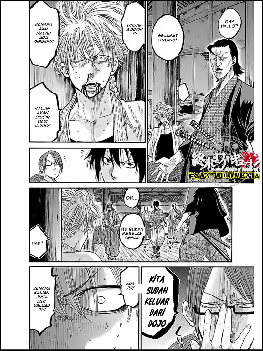 requiem-of-the-shinsengumi - Chapter: 5