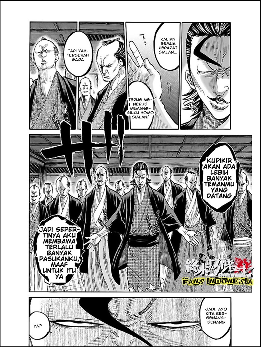 requiem-of-the-shinsengumi - Chapter: 5