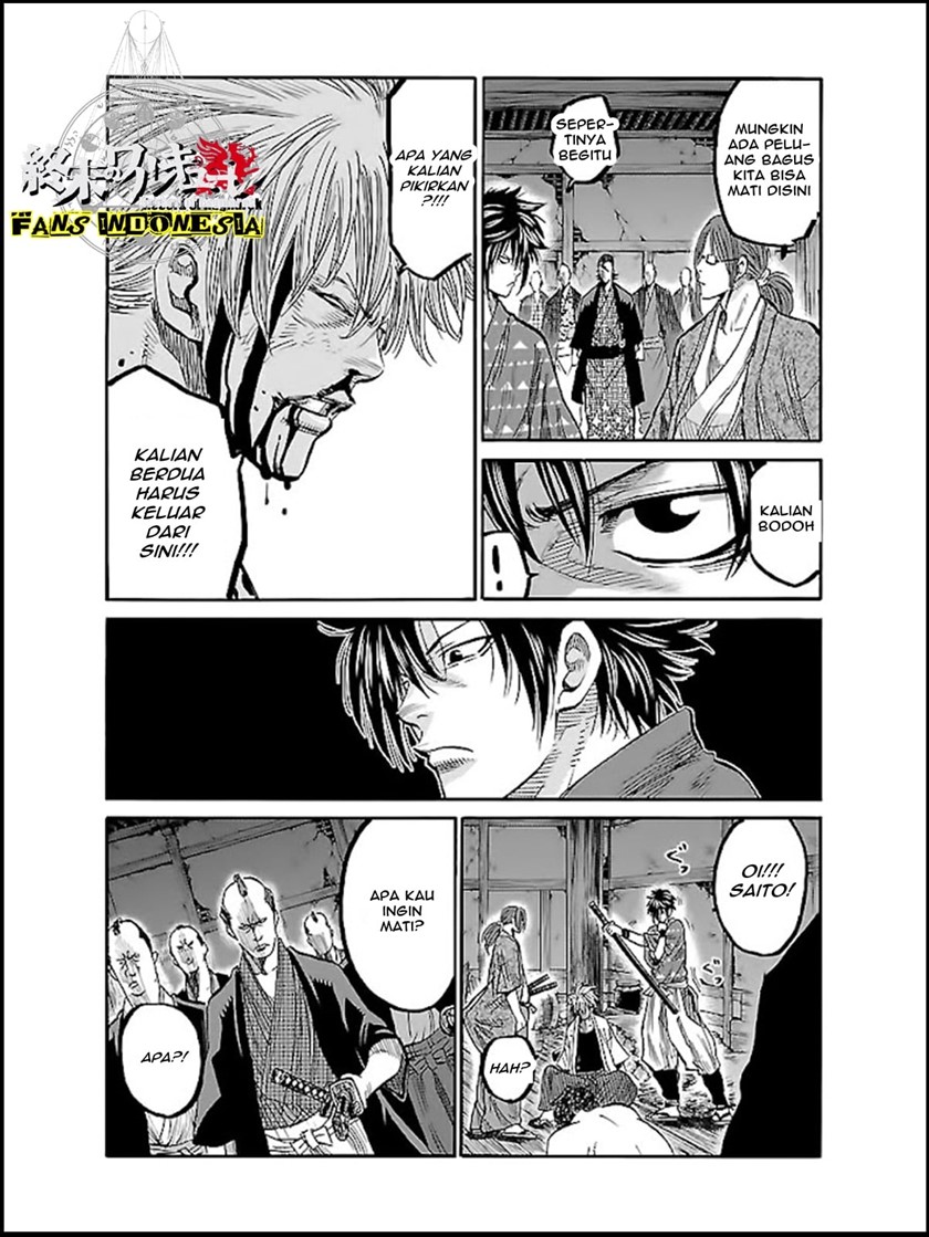 requiem-of-the-shinsengumi - Chapter: 5