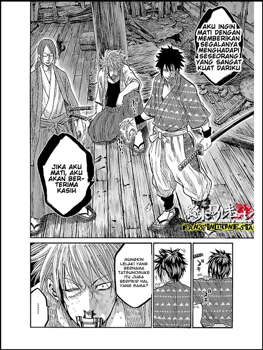 requiem-of-the-shinsengumi - Chapter: 5